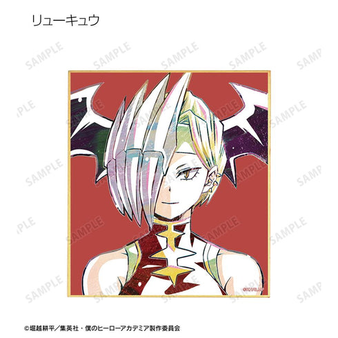 『僕のヒーローアカデミア』トレーディング Ani-Art 第6弾 ミニ色紙 ver.A(単位/BOX)【202508再販】